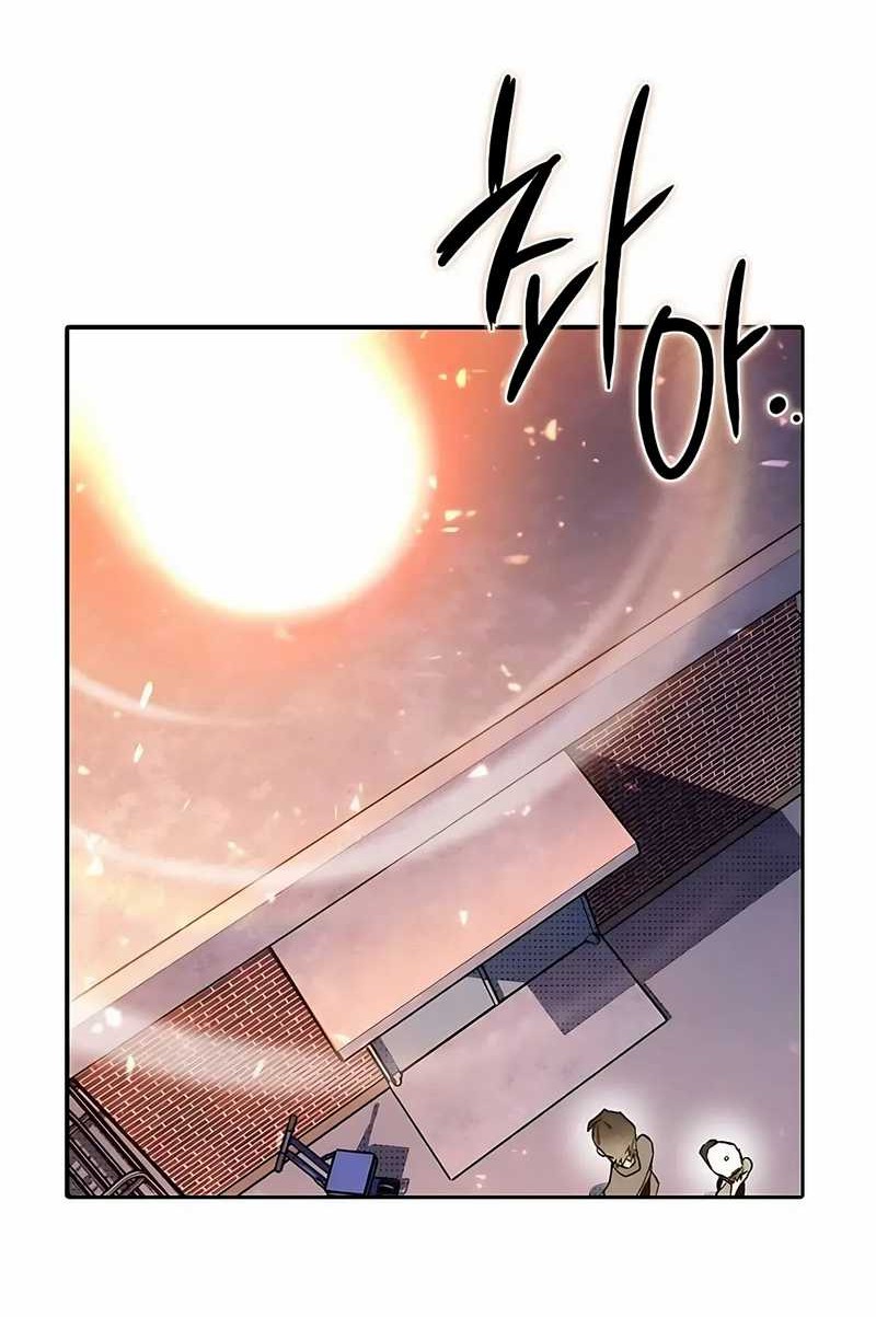 Chapter 2 - halaman 106