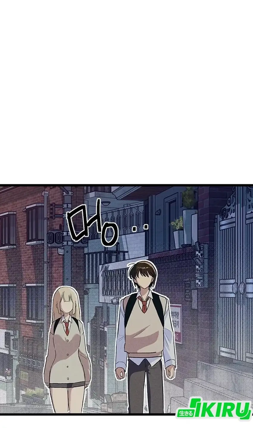 Chapter 20 - halaman 63