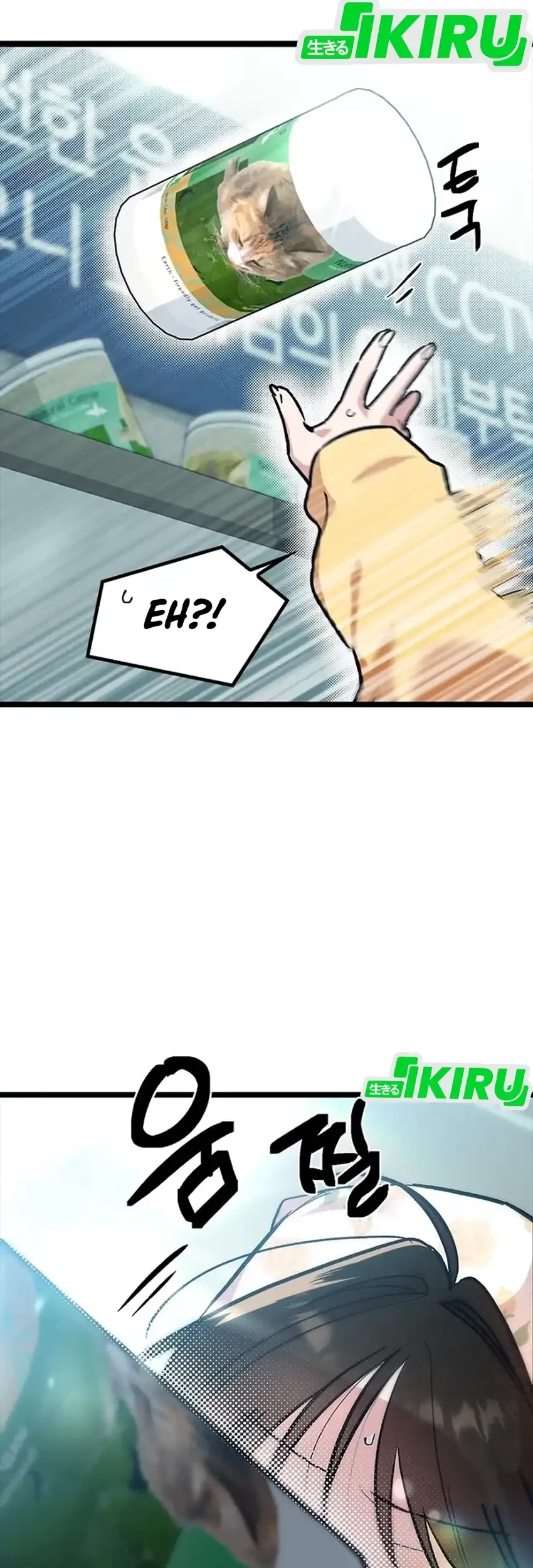 Chapter 21 - halaman 84