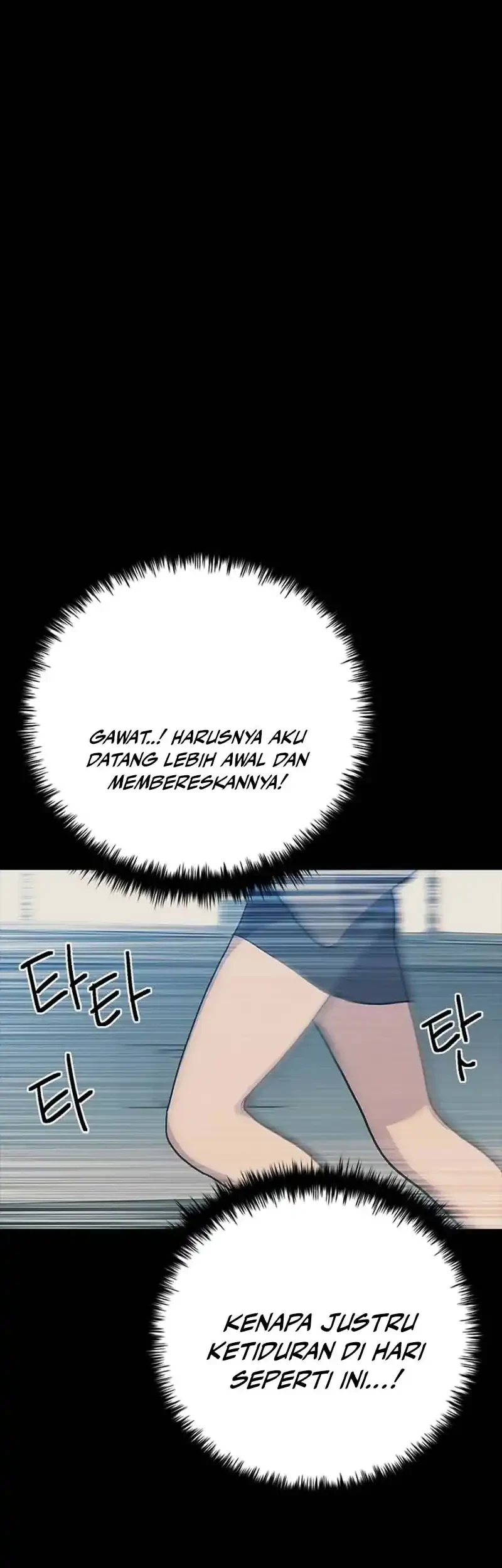 Chapter 24 - halaman 81