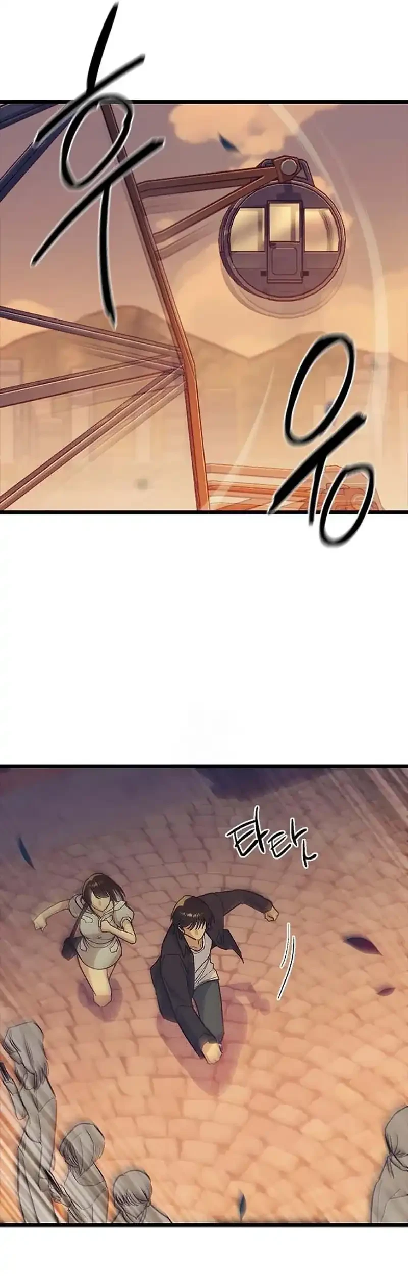 Chapter 25 - halaman 72