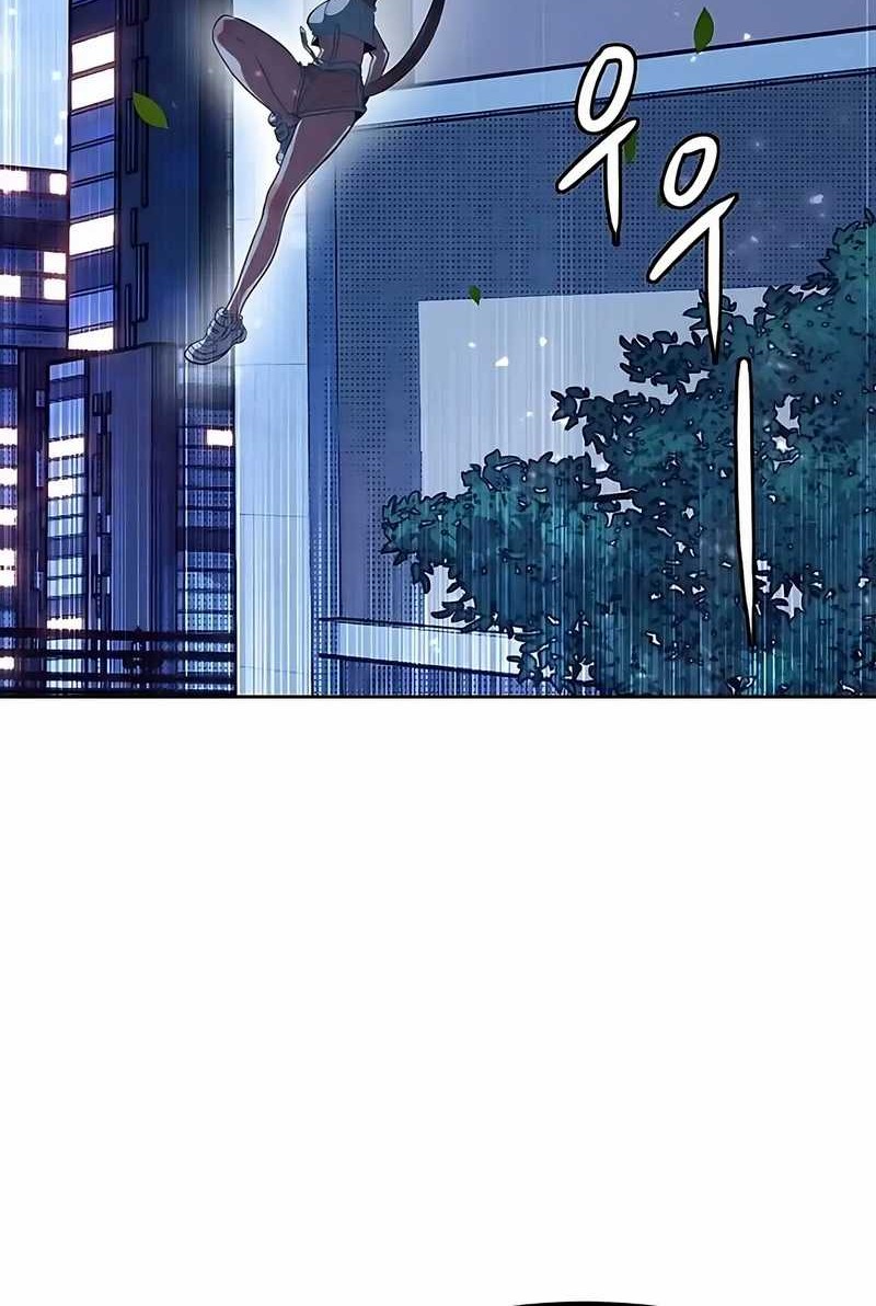 Chapter 3 - halaman 4