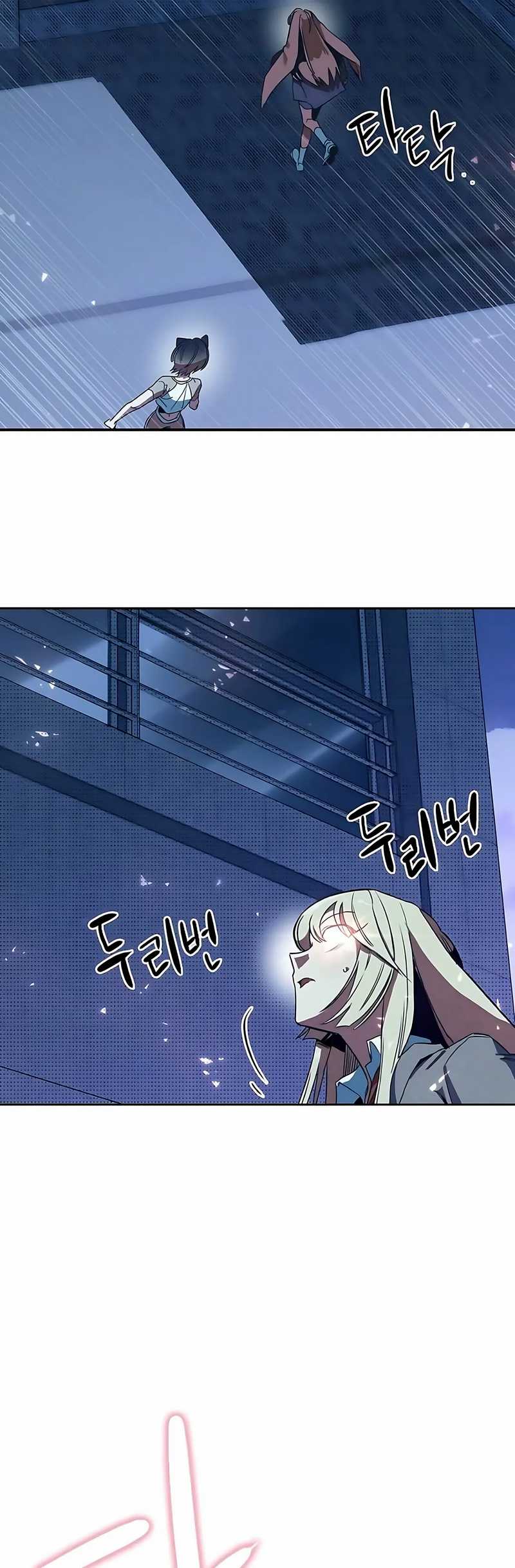 Chapter 3 - halaman 60