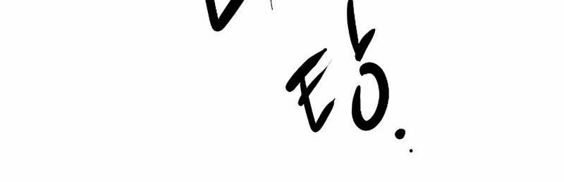 Chapter 3 - halaman 72