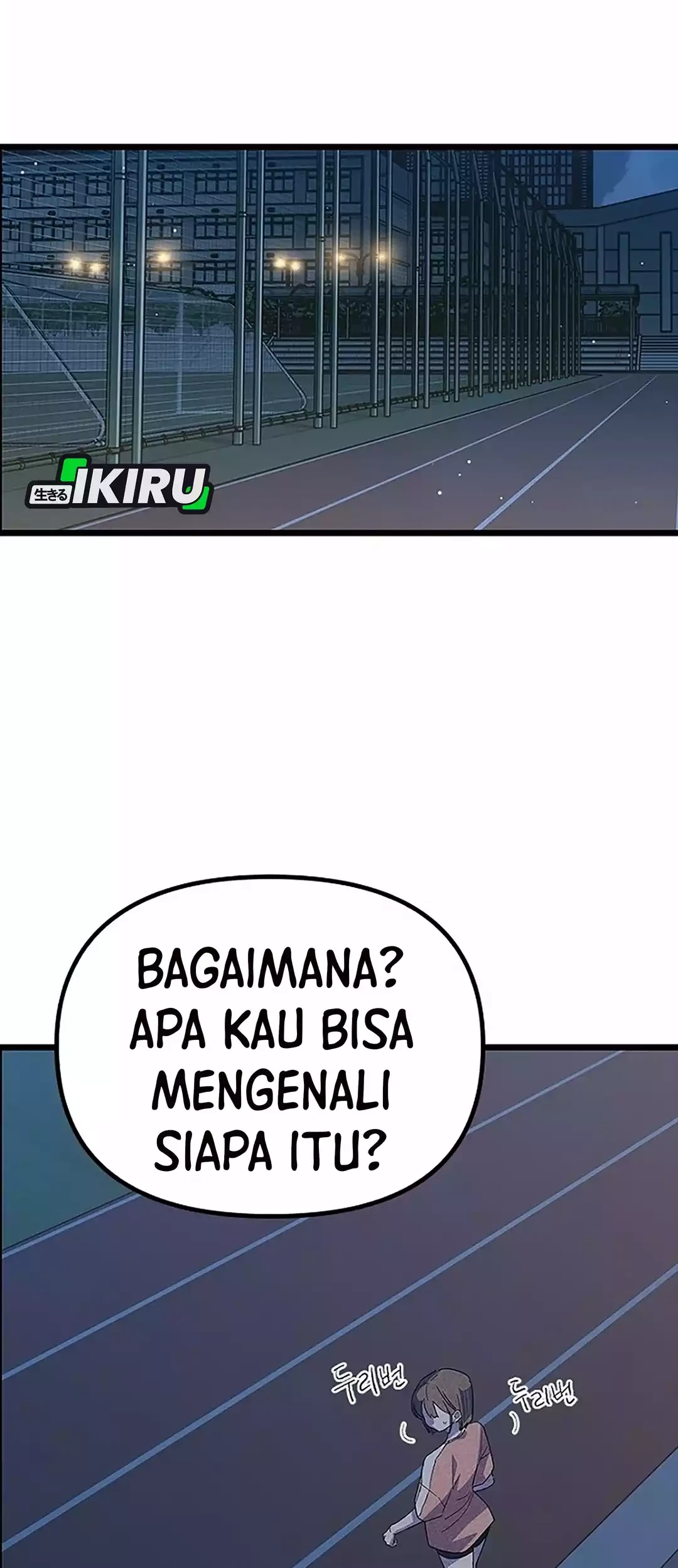 Chapter 33 - halaman 103