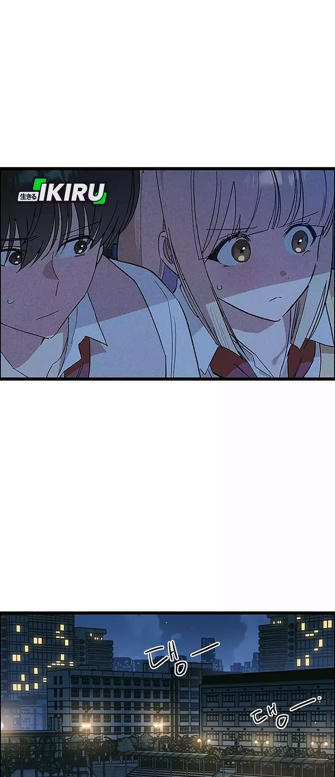 Chapter 33 - halaman 108