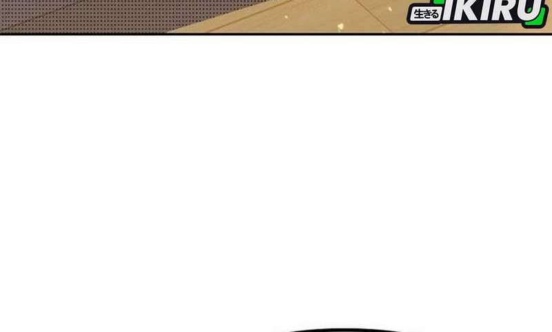 Chapter 4 - halaman 92