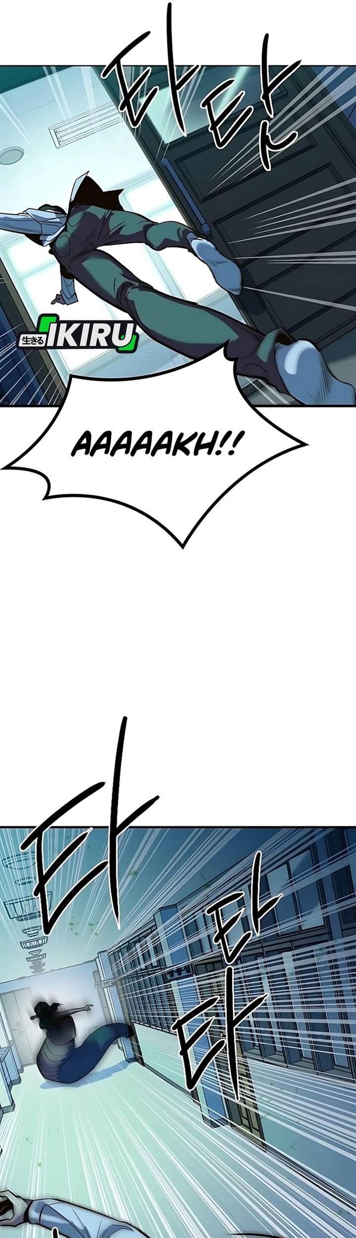 Chapter 6 - halaman 70