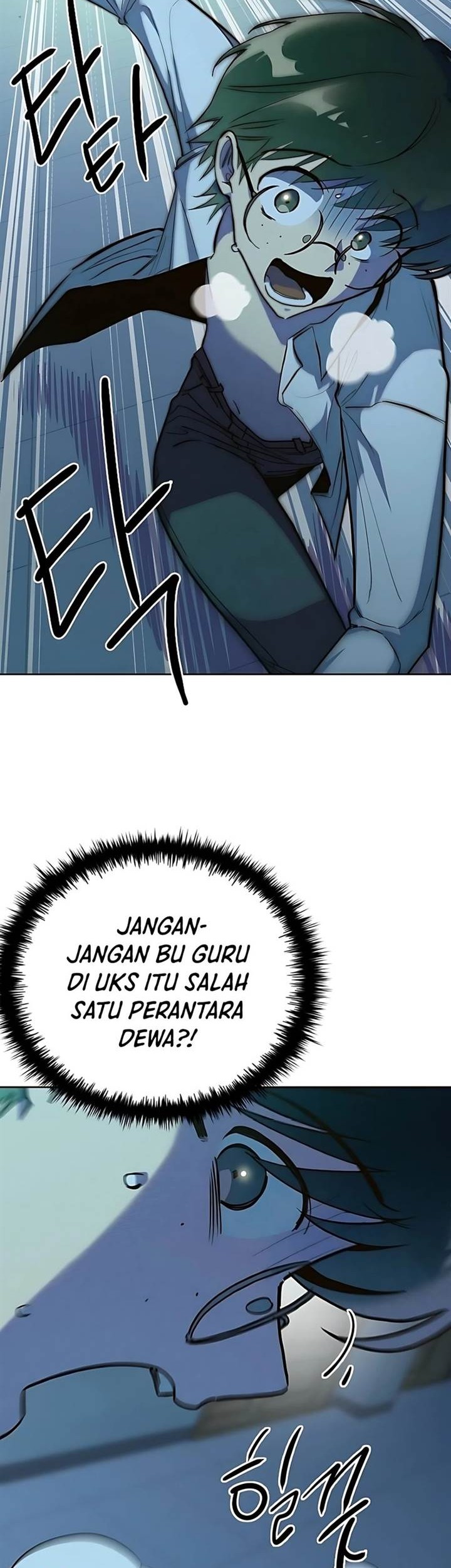 Chapter 6 - halaman 71