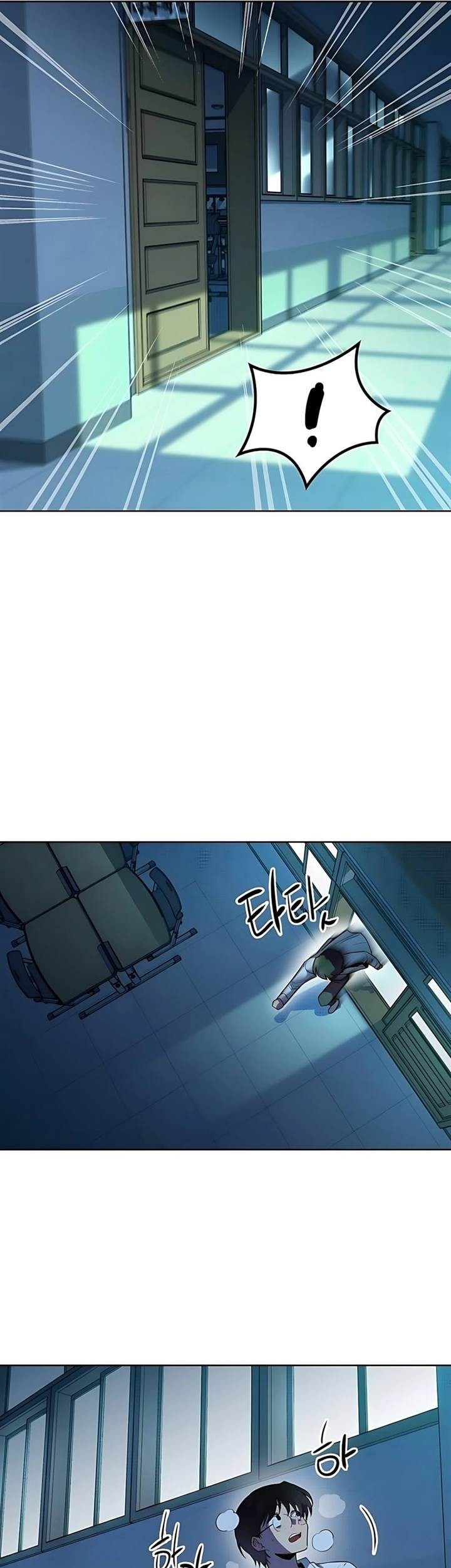 Chapter 6 - halaman 73