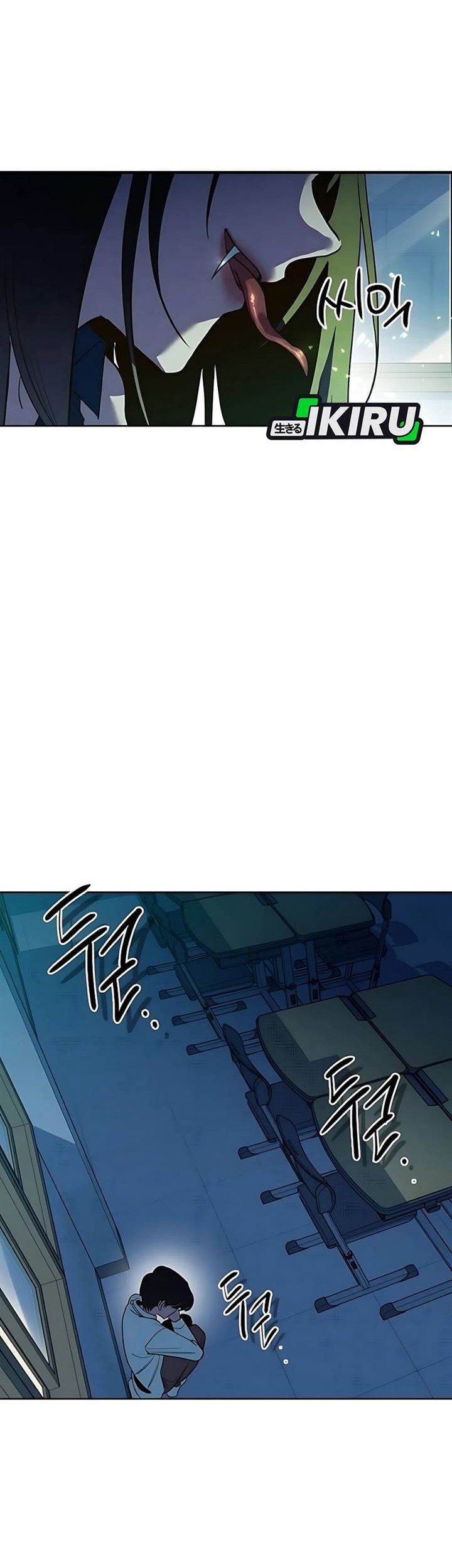 Chapter 6 - halaman 77