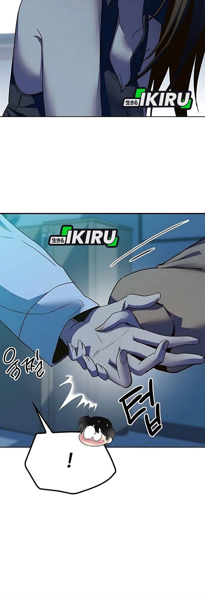 Chapter 6 - halaman 86