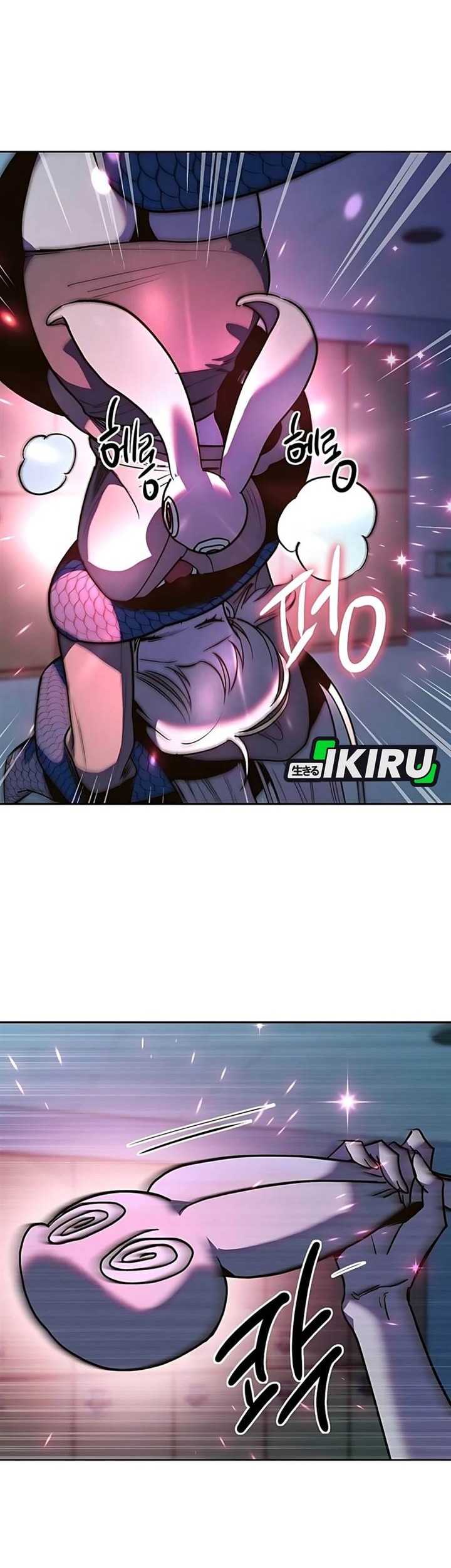 Chapter 6 - halaman 100