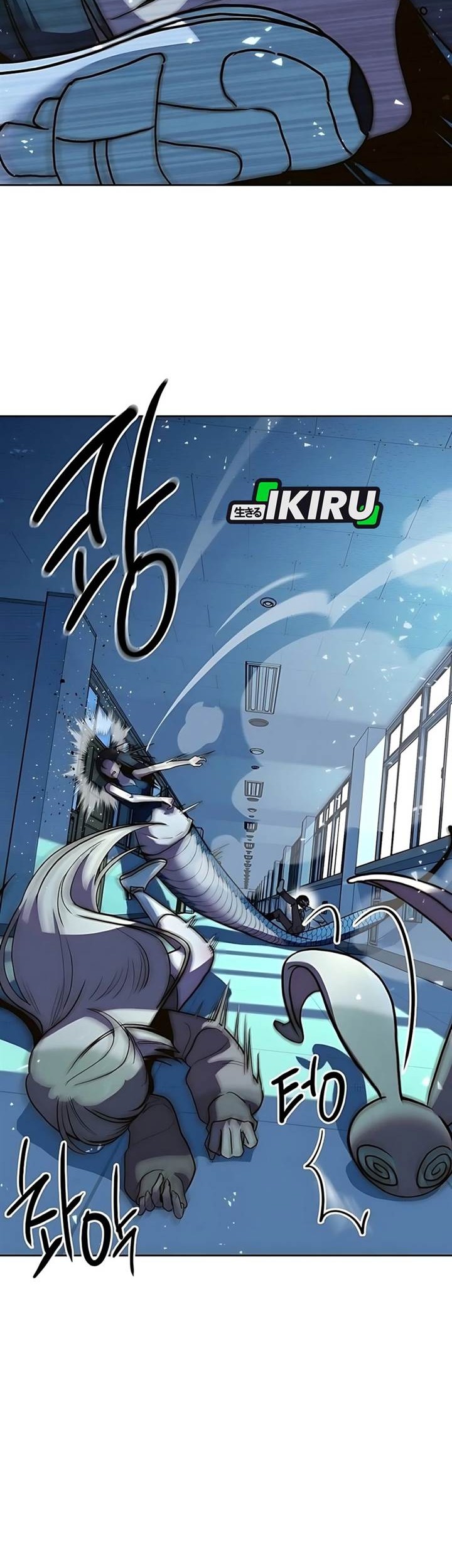 Chapter 6 - halaman 106