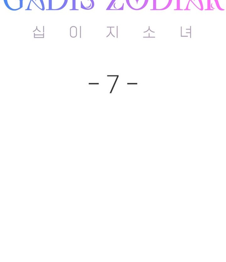 Chapter 7 - halaman 24