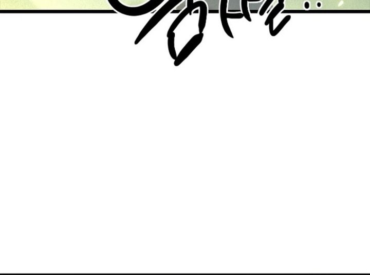Chapter 7 - halaman 110