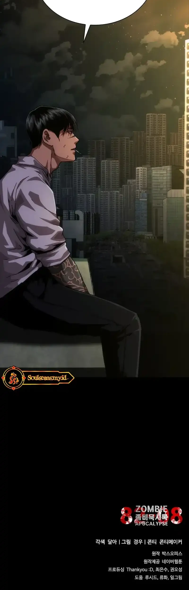Chapter 102 - halaman 74