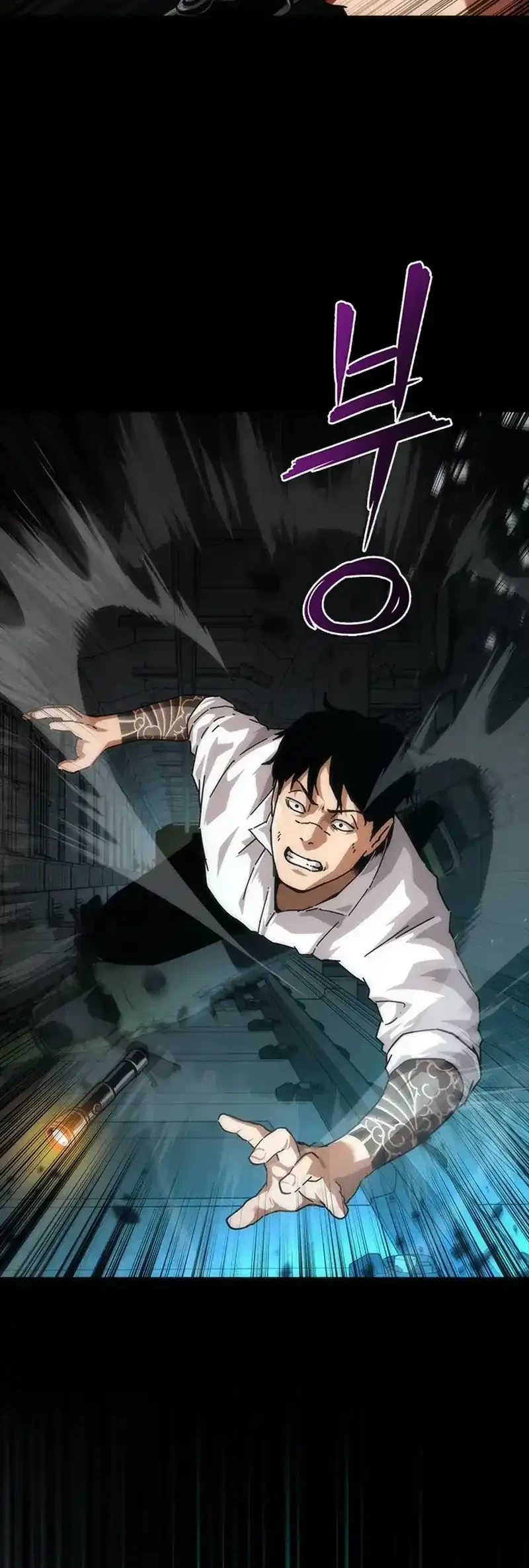 Chapter 103 - halaman 28