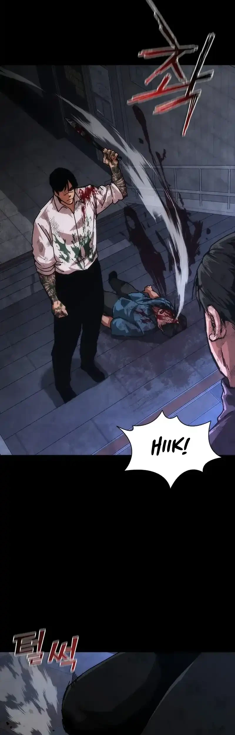 Chapter 105 - halaman 29