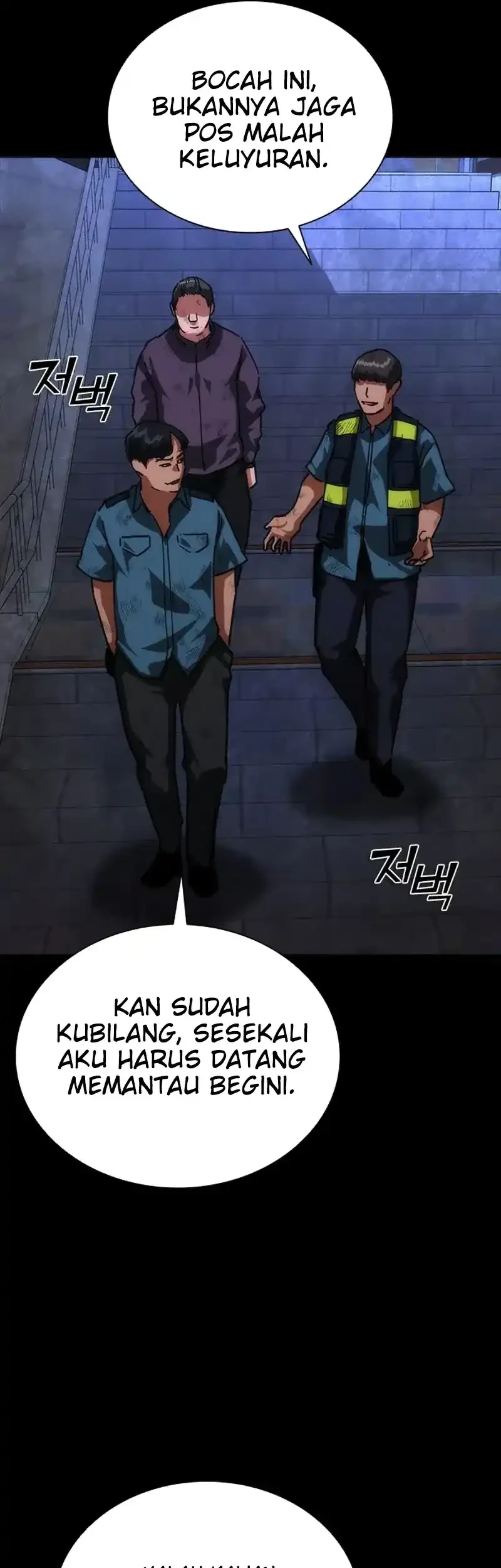 Chapter 105 - halaman 9