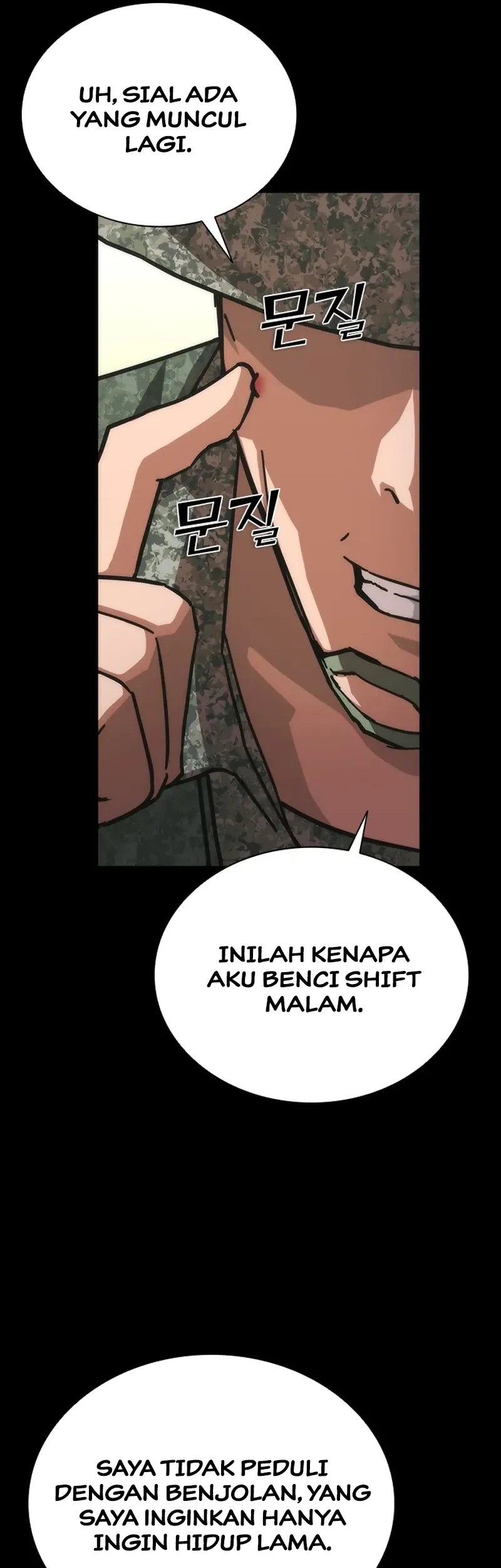Chapter 74 - halaman 50