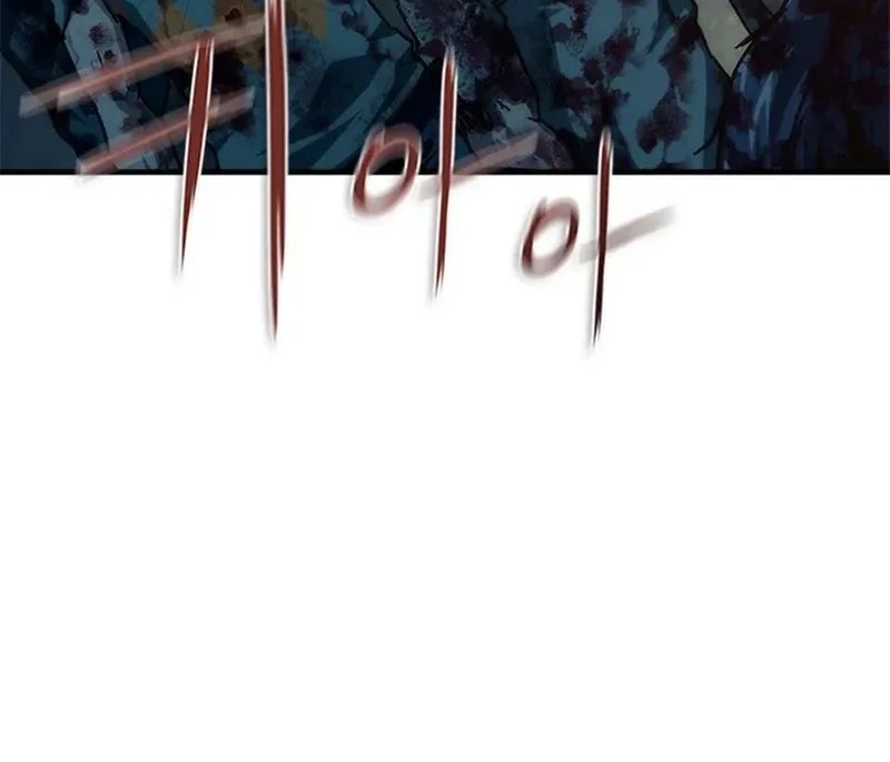 Chapter 74 - halaman 19