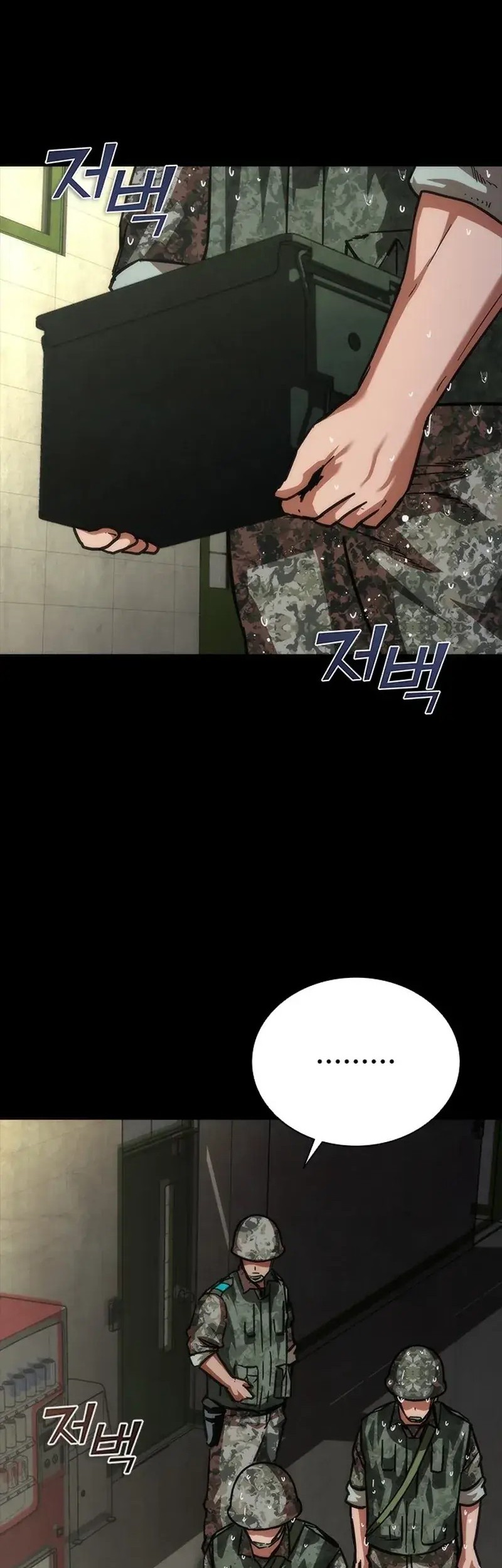 Chapter 77 - halaman 42