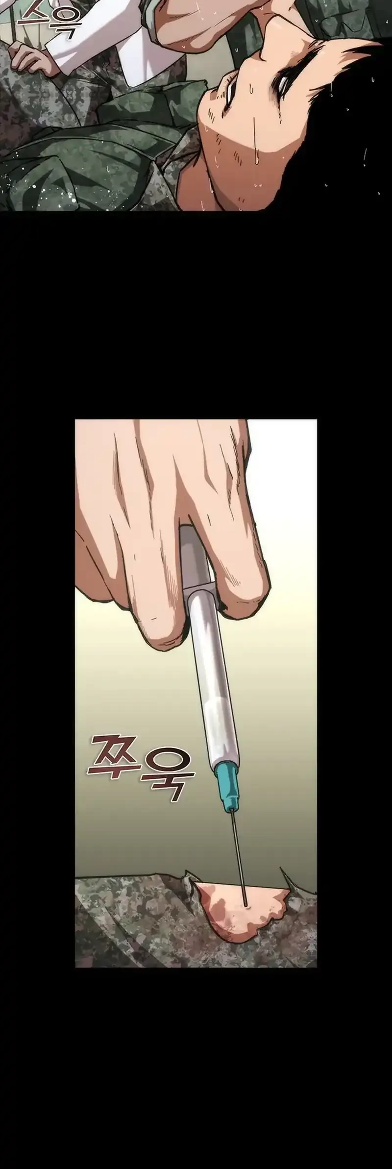 Chapter 79 - halaman 17