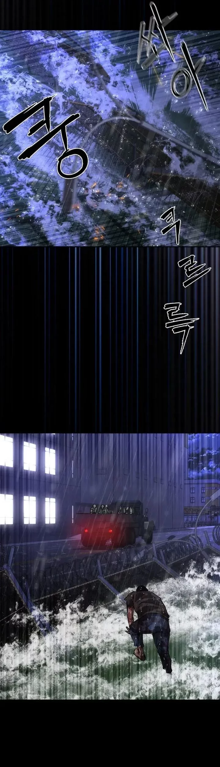 Chapter 80 - halaman 72