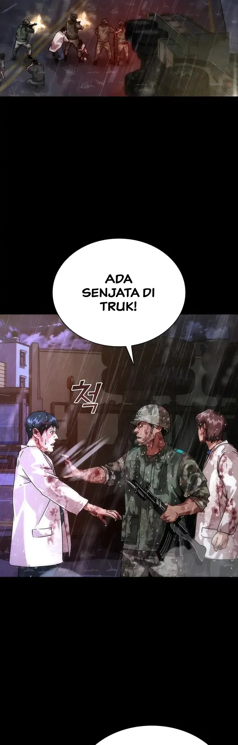 Chapter 83 - halaman 19