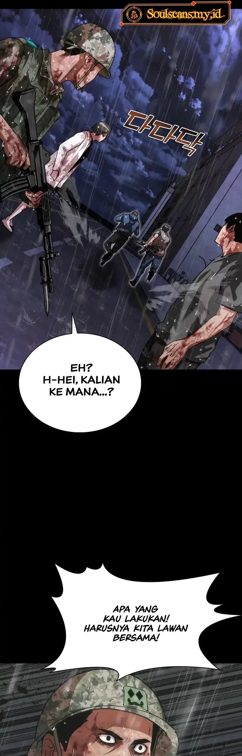 Chapter 83 - halaman 22