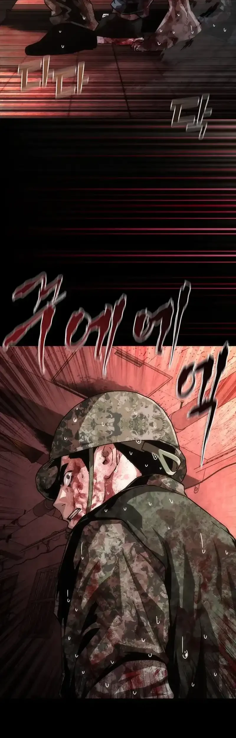 Chapter 85 - halaman 62