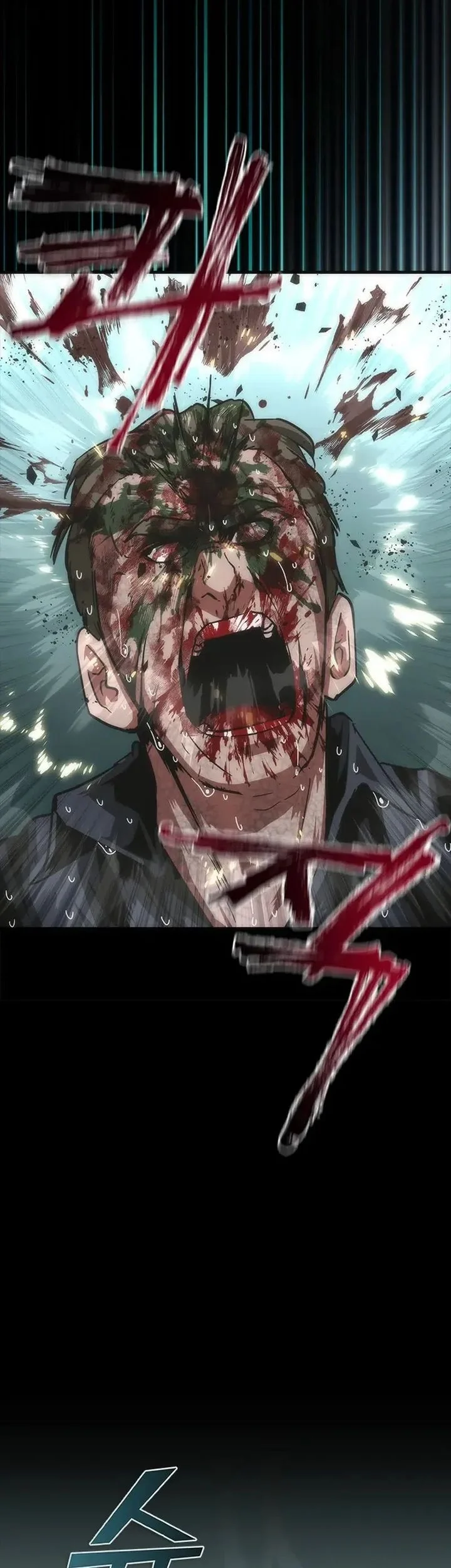 Chapter 88 - halaman 72