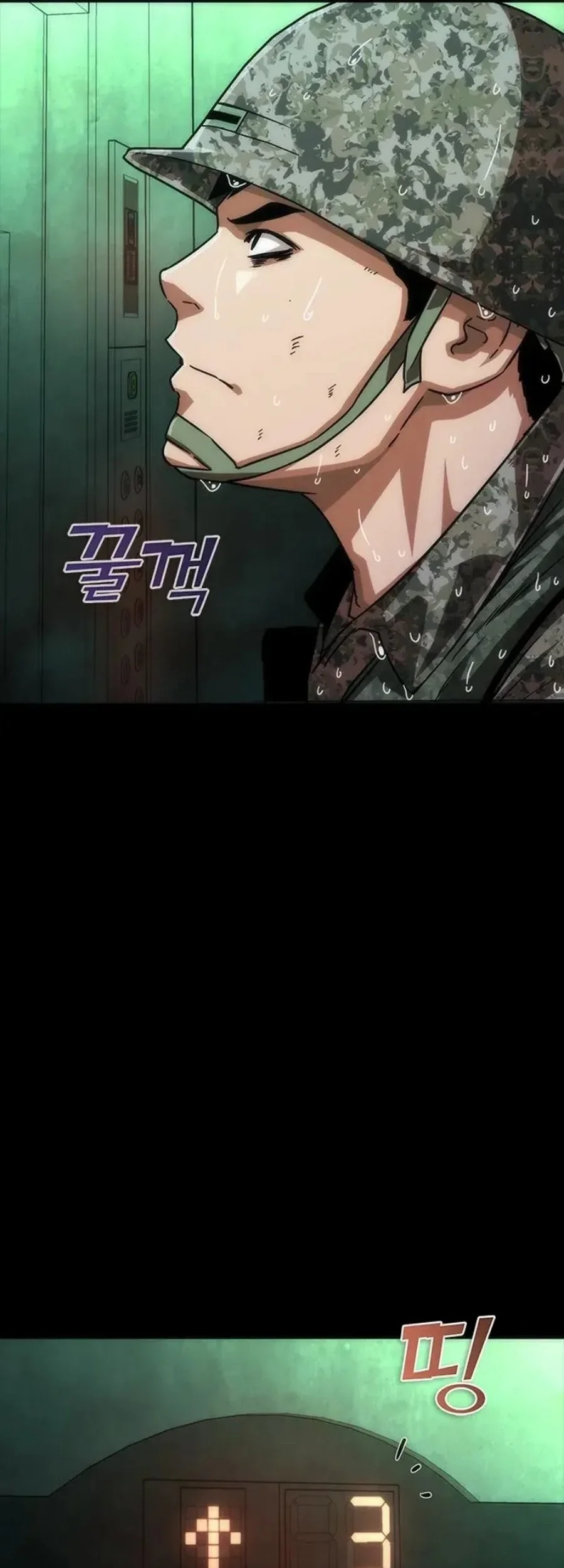 Chapter 89 - halaman 75