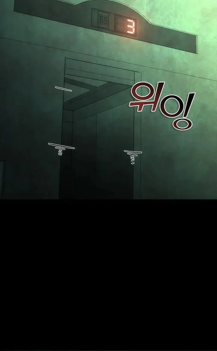 Chapter 90 - halaman 16