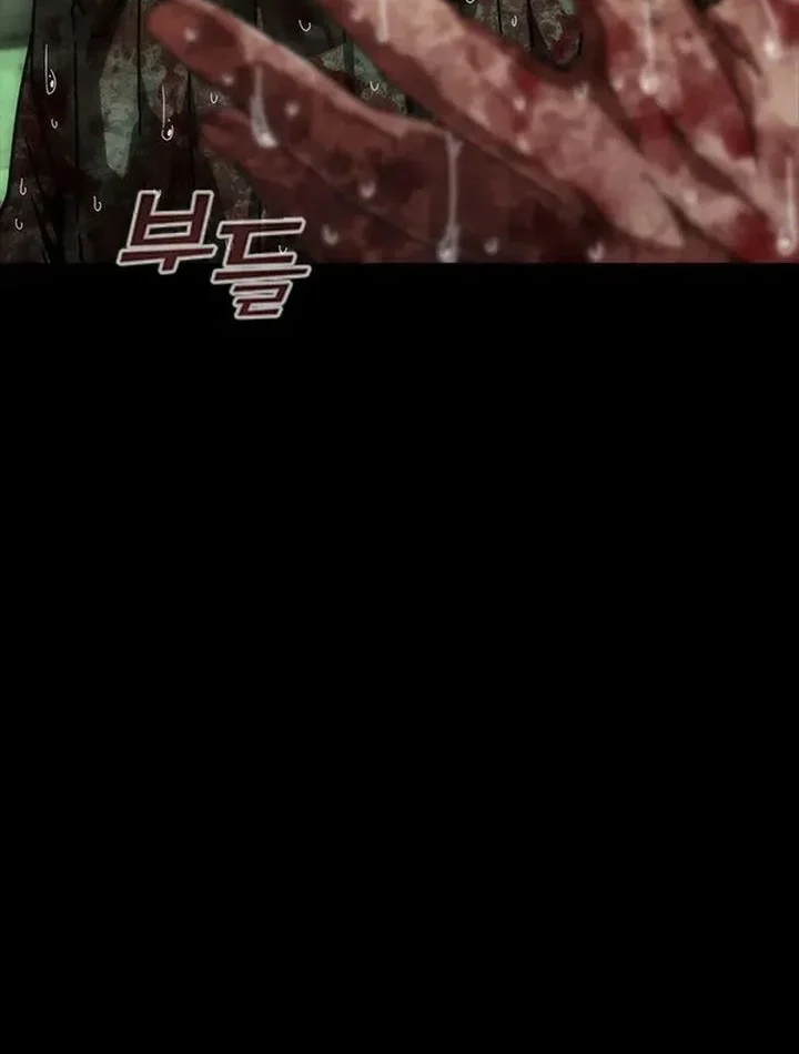 Chapter 92 - halaman 16