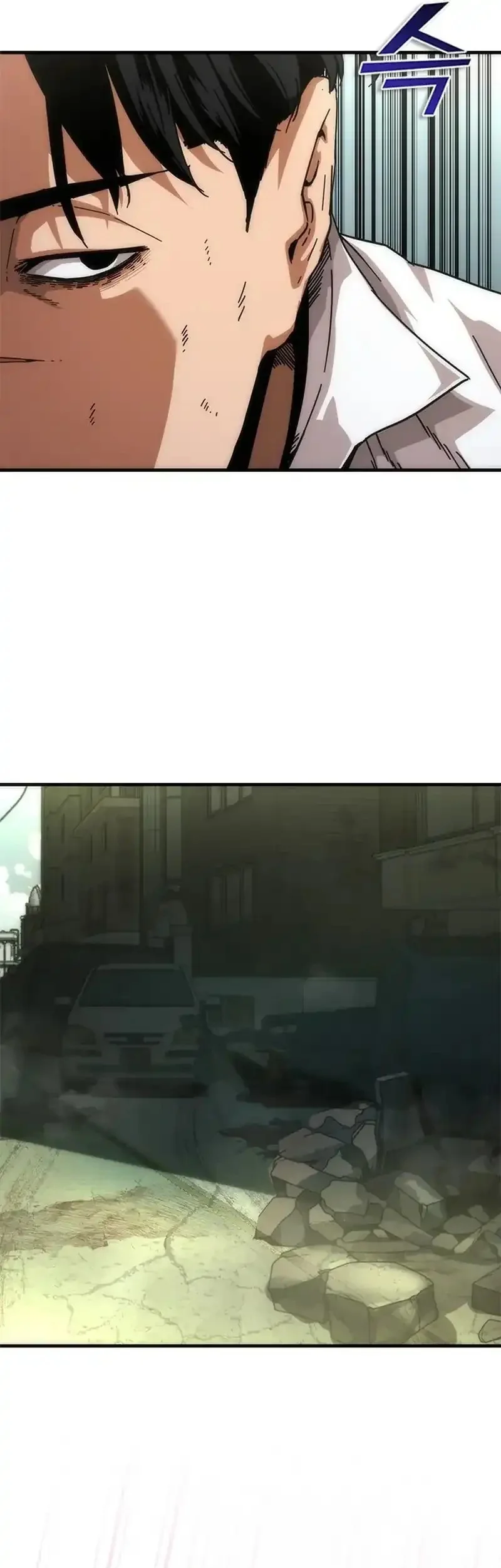 Chapter 94 - halaman 23