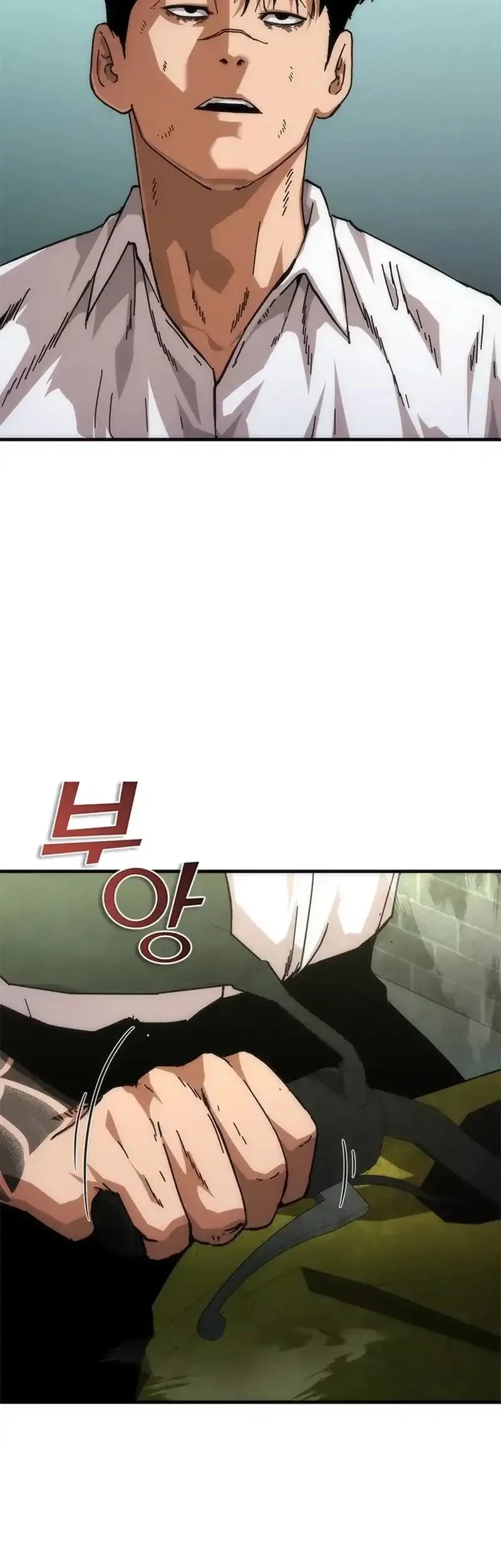 Chapter 94 - halaman 6