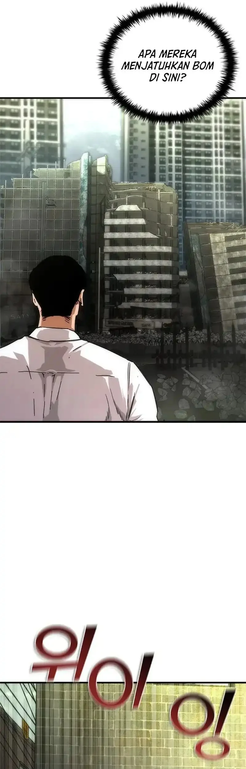 Chapter 94 - halaman 17