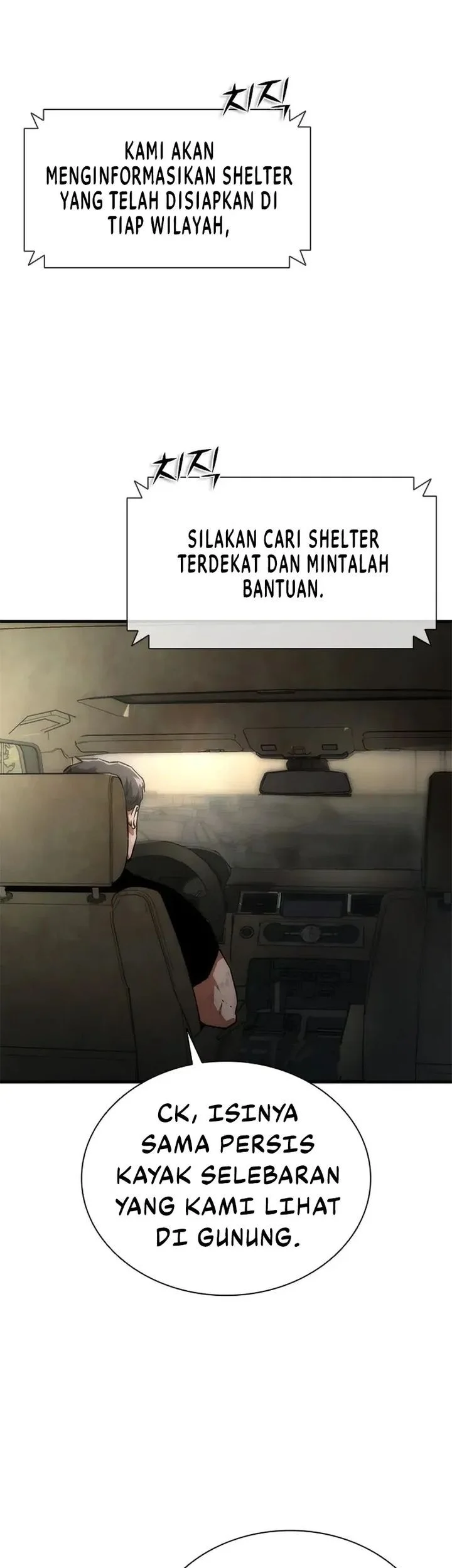 Chapter 96 - halaman 24