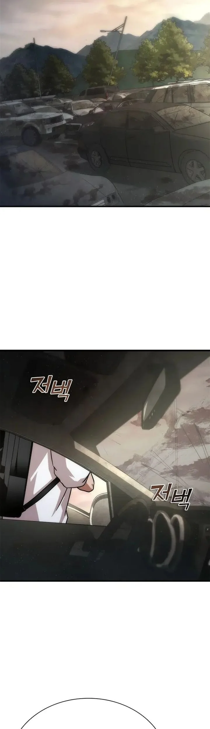 Chapter 96 - halaman 50