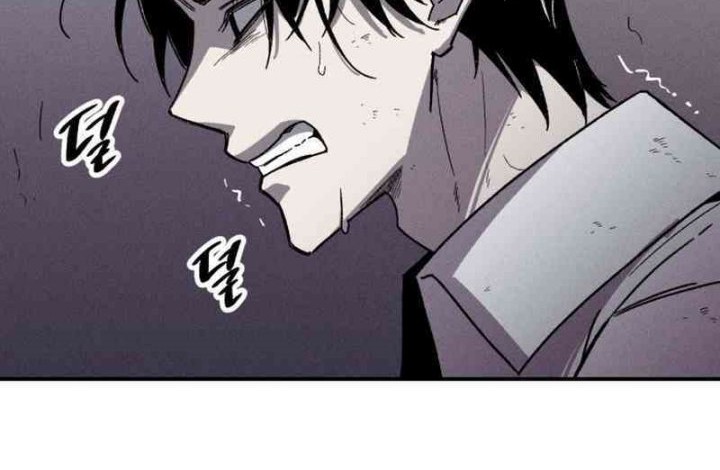 Chapter 1 - halaman 68