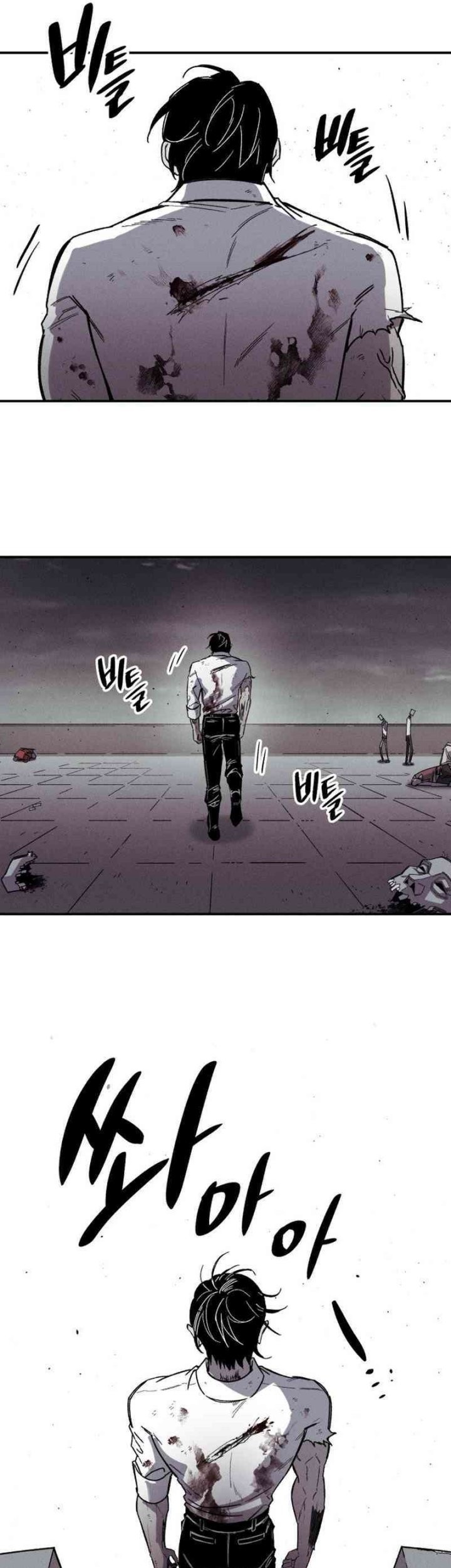 Chapter 1 - halaman 76