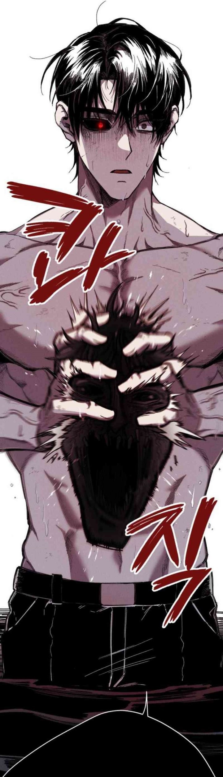 Chapter 2 - halaman 64