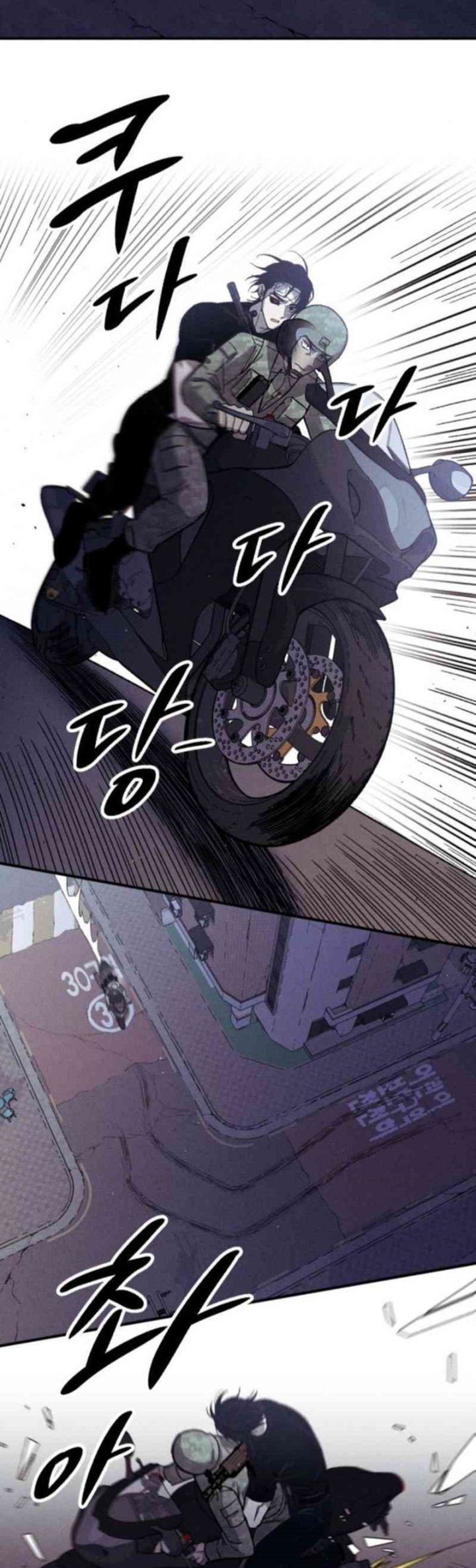 Chapter 4 - halaman 57