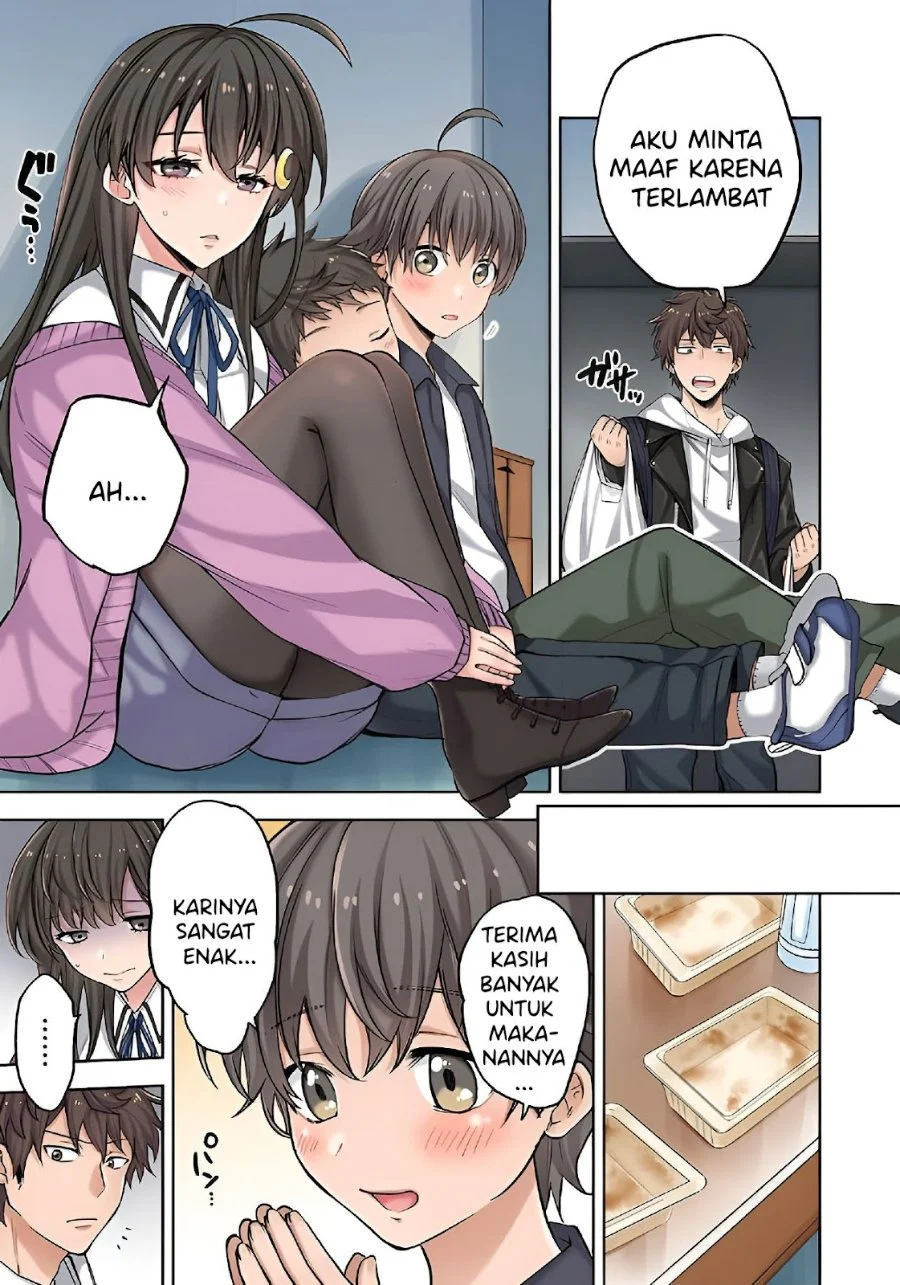 Chapter 2 - halaman 17