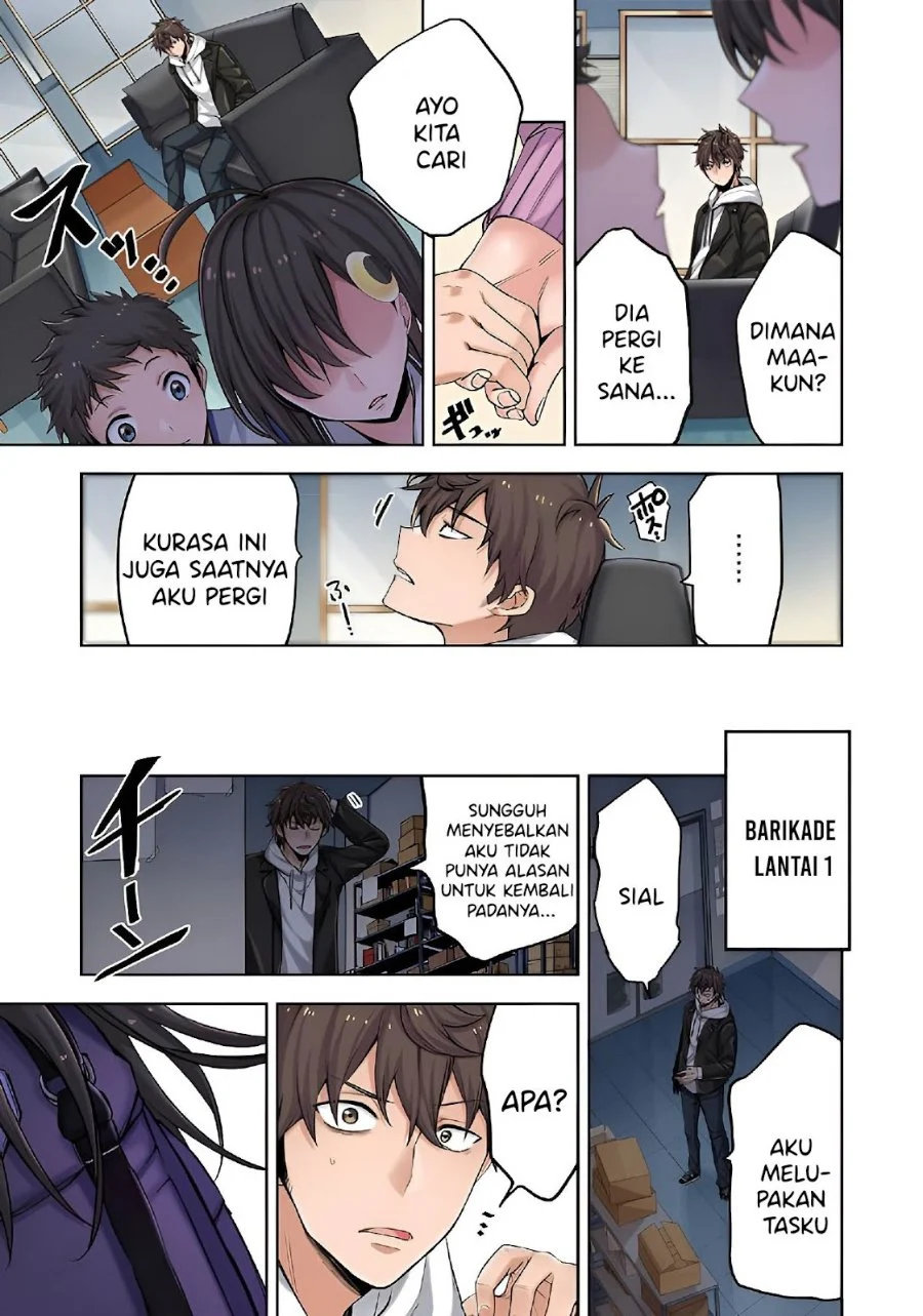 Chapter 2 - halaman 33