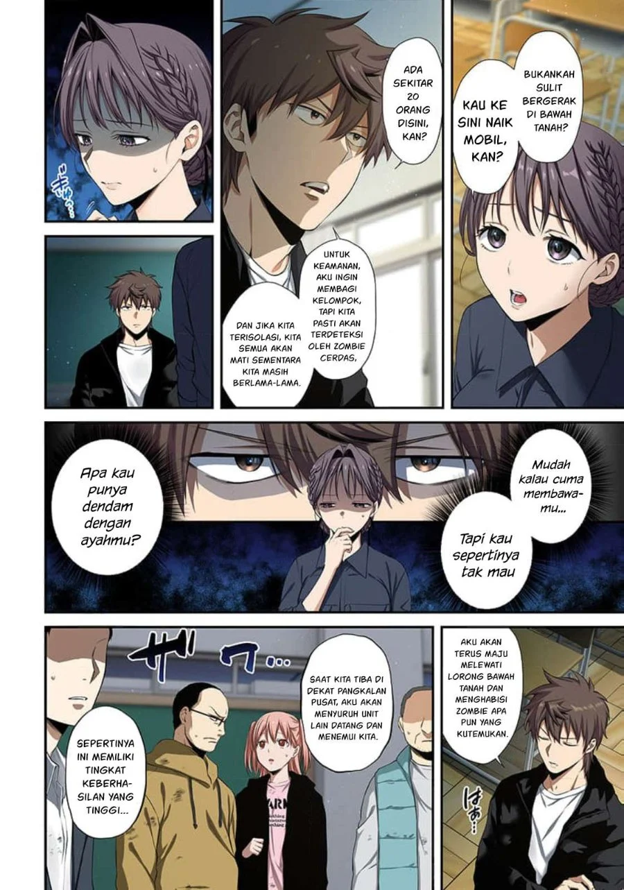 Chapter 42 - halaman 4