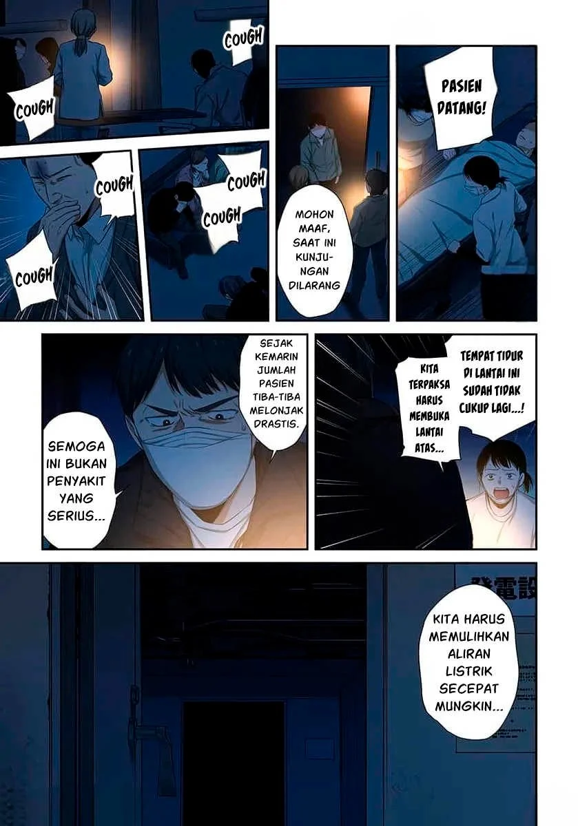 Chapter 45 - halaman 13