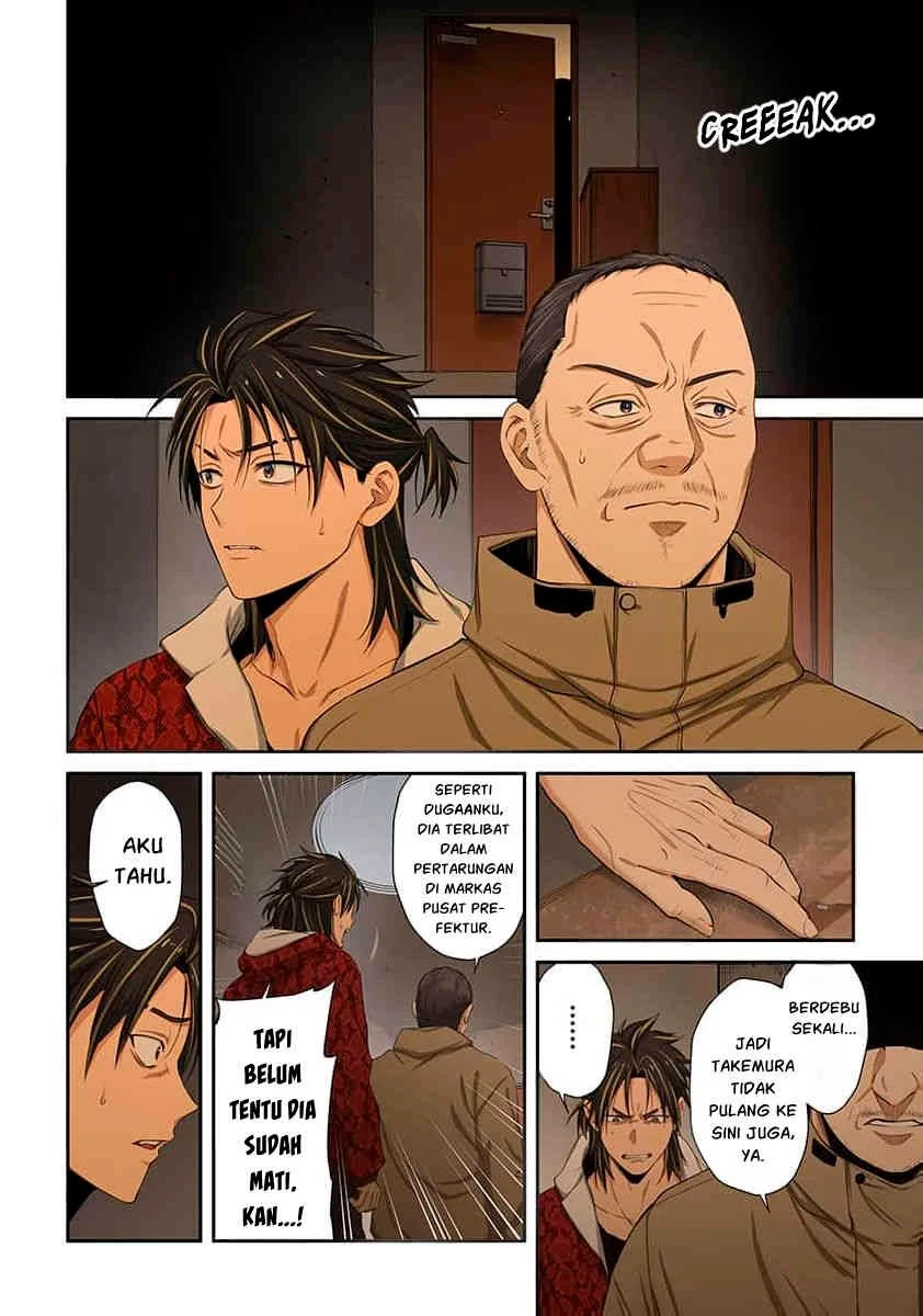 Chapter 48 - halaman 4